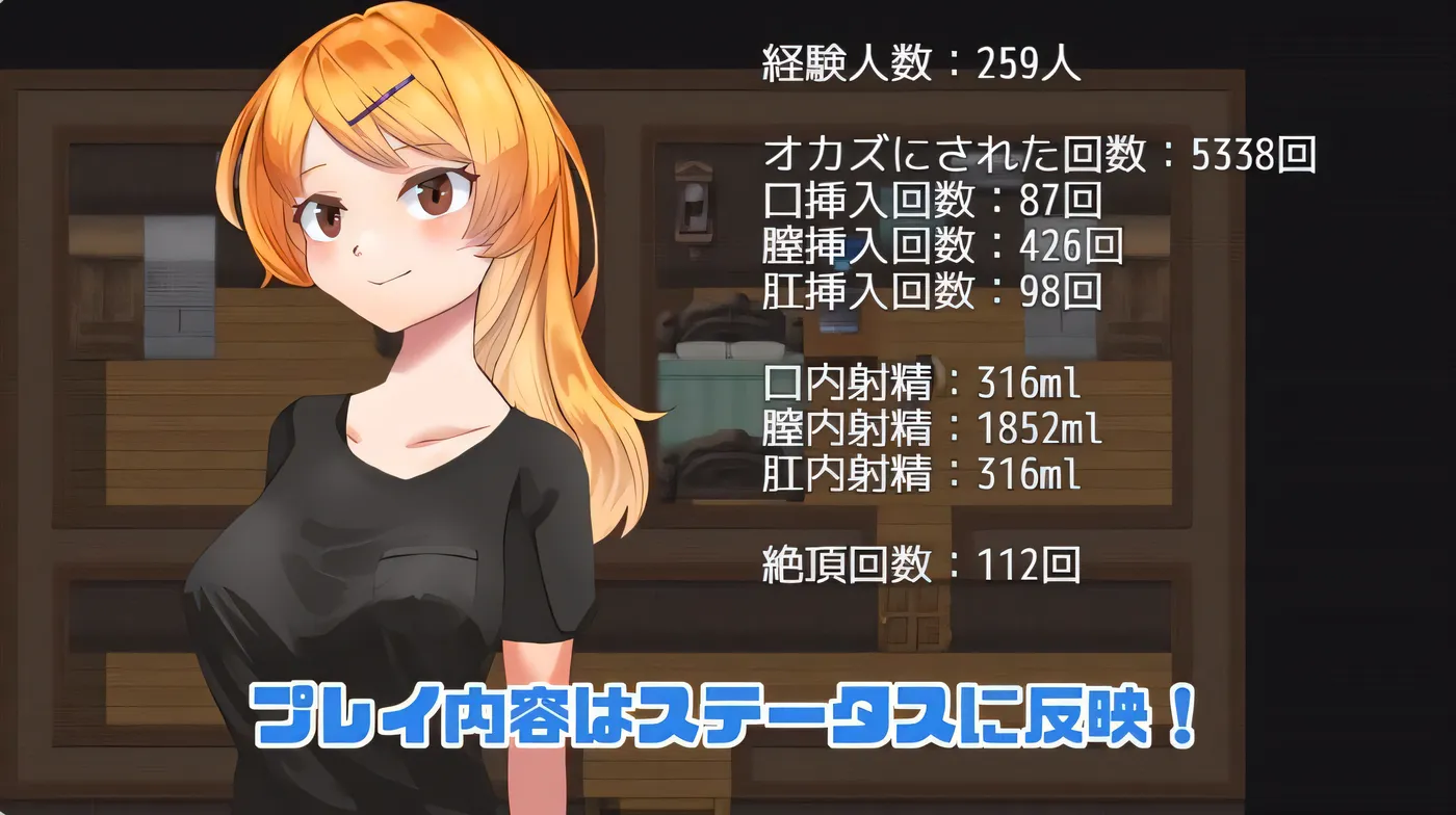 图片[4]-[PC+安卓]T14193 女友是大家的RBQ 女友是大家的肉便器 僕の彼女はみんなの肉便器 Extra ～海の家編～ 机翻版 [更新/642.1M]-资源巴士