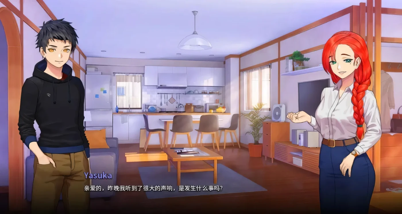 图片[3]-[PC+安卓]T14205 永恒不再-二次人生：Extra Life V0.11.0 汉化版 [新作/1.2G]-资源巴士