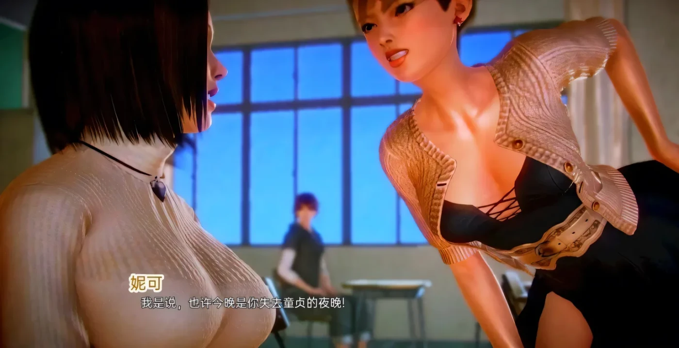 图片[3]-[PC+安卓]T14207 白俄罗斯 母乳咖啡馆 WhiteRussian Ep.1-10 P1 汉化版 [新作/1022.9M]-资源巴士