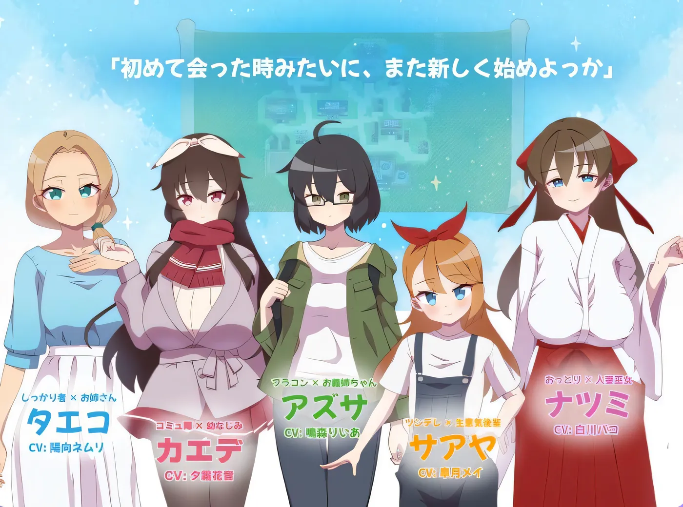 图片[2]-[PC游戏]T14237 NTR～村庄的淫习～ アネトラレ～ネトリムラの淫習～ Ver3 Ver24.09.25 内嵌AI汉化版 [新作/1.4G]-资源巴士