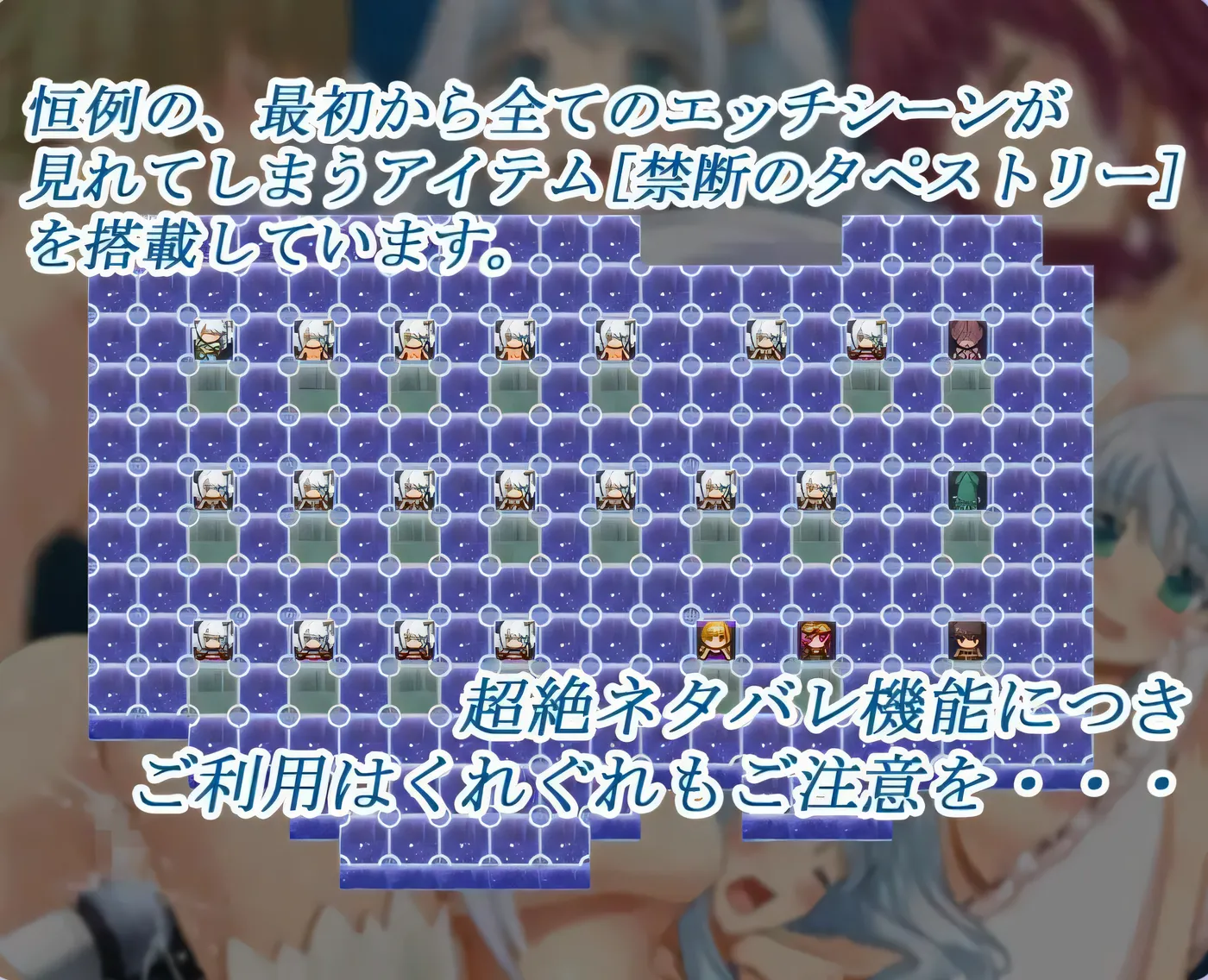图片[2]-[PC+安卓]T357 艾露可可-单翼的爱玩姬  アールココ-片翼の愛玩姫- V2.53 精翻汉化 [更新/380.2M]-资源巴士