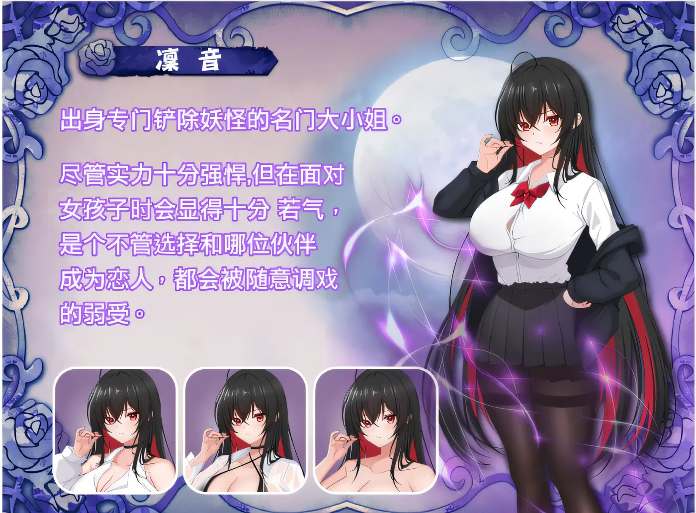 图片[2]-[PC游戏]T14273 百合花撩乱!美少女的百合H生活 DL官方中文版 [新作/1018.8M]-资源巴士