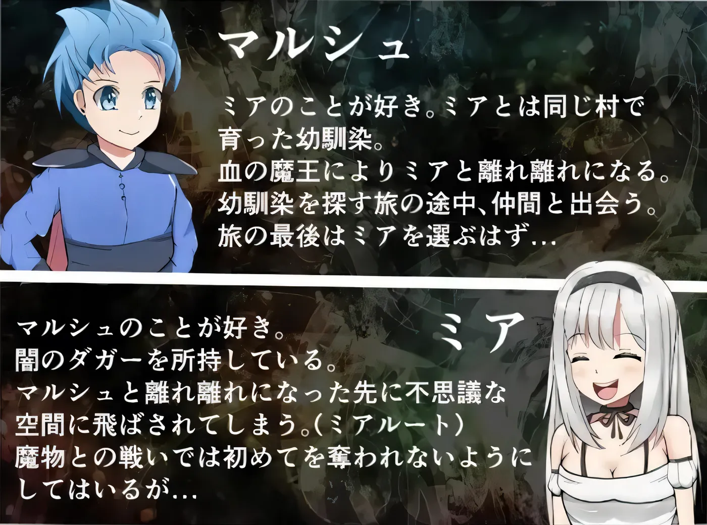 图片[4]-[PC游戏]T14285 勇者と邪神のデスティニー～パーティーメンバーが巨乳でした。 V1.0 AI汉化 [新作/917.8M]-资源巴士