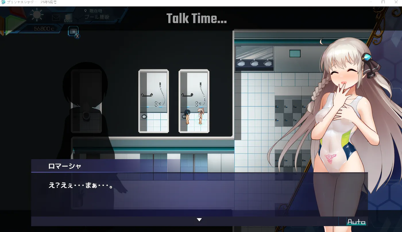图片[3]-[PC游戏]T14304 公主协同效应 AI汉化版 [新作/1.8G]-资源巴士