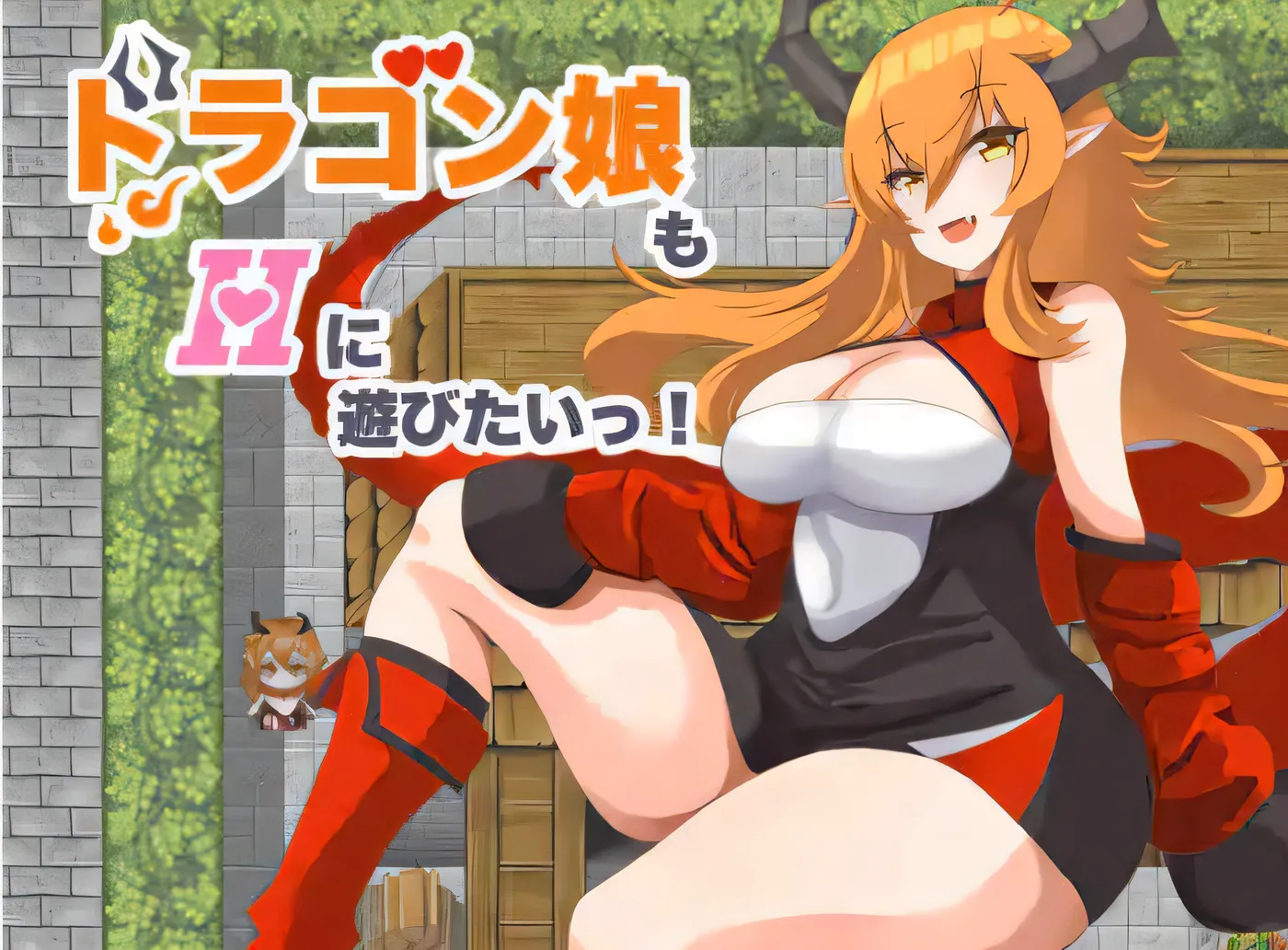 图片[3]-[PC游戏]T14322 龙娘也想玩成人游戏呢！ 云翻汉化版 [新作/156.6M]-资源巴士