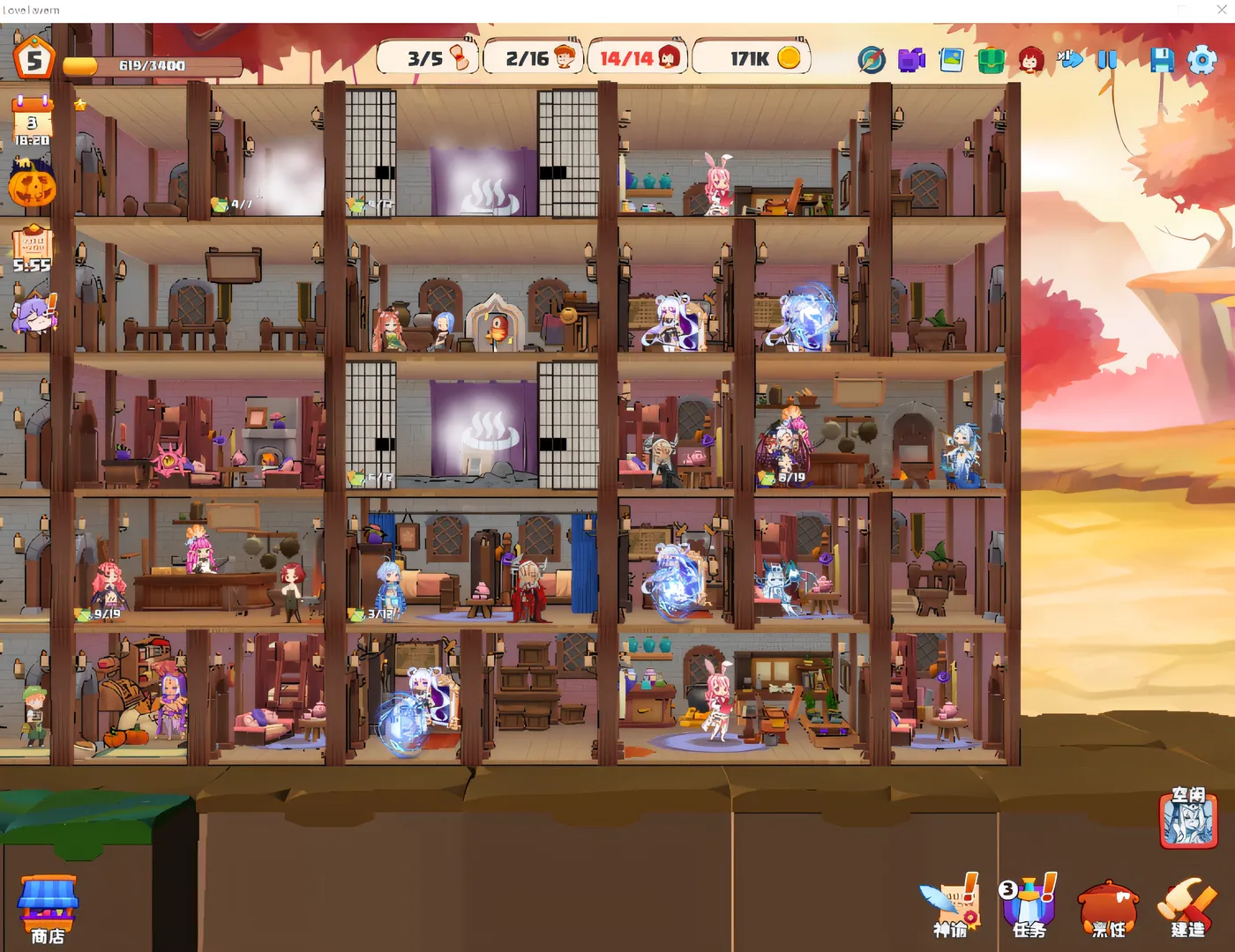 图片[4]-[PC游戏]T14351 异世界爱情酒馆 Ver2.1.2.007 Steam官方中文版+DLC [新作/1.3G]-资源巴士