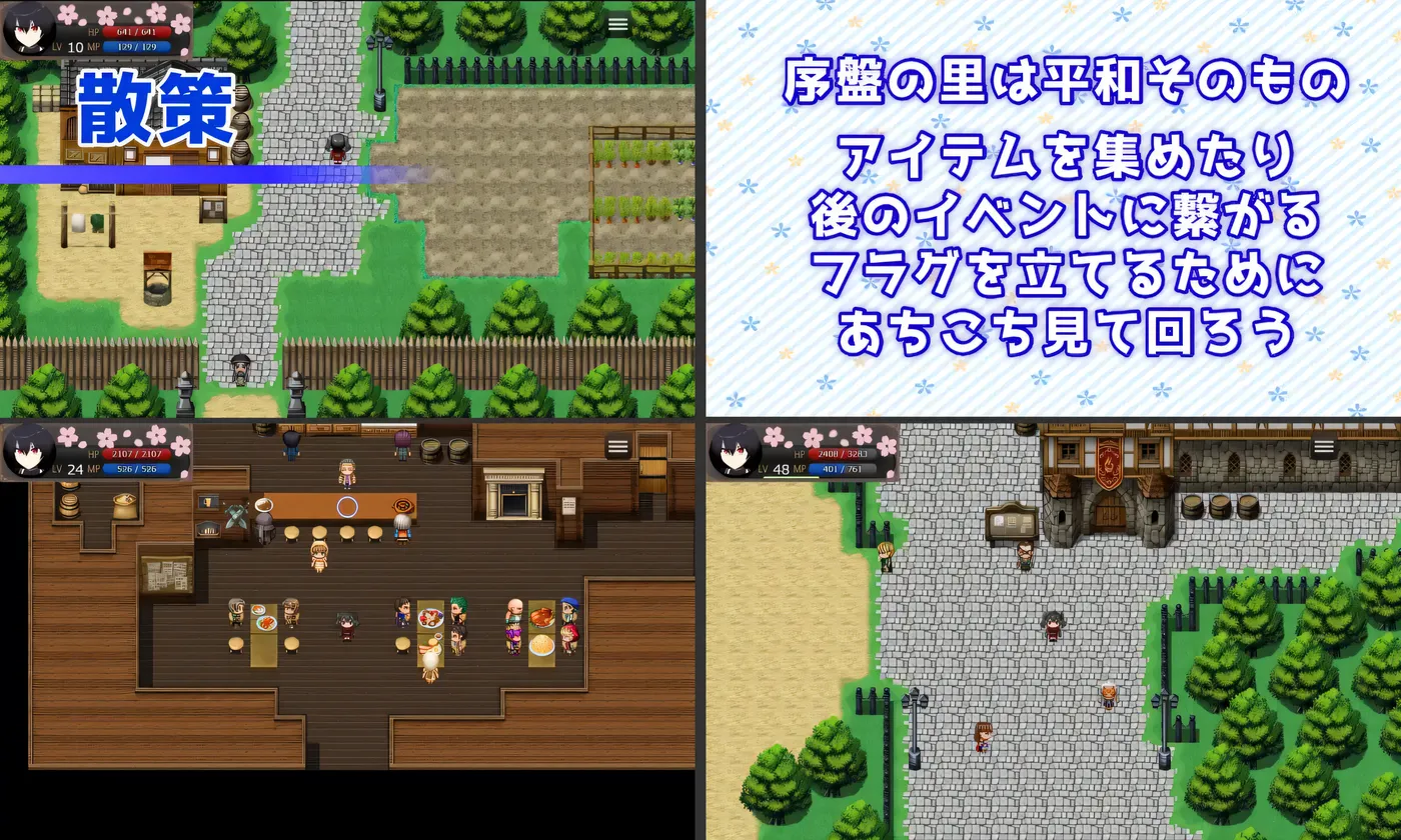 图片[4]-[PC游戏]T14371 灾厄忍者 妖华与阴谋之里 挂载AI汉化版 [新作/1.2G]-资源巴士