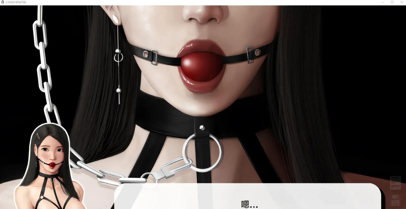 图片[3]-[PC游戏]T14382 灰姑娘的玻璃项圈 Ver0.6.0 汉化版 [新作/404.5M]-资源巴士