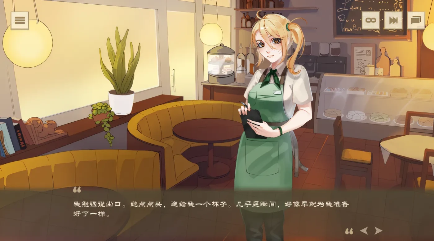 图片[4]-[PC游戏]T14401 为了重启现实，我喝下了索蕾尔咖啡，却遭到魔物娘和武装特工的追捕。Steam官方中文版 [新作/1.6G]-资源巴士