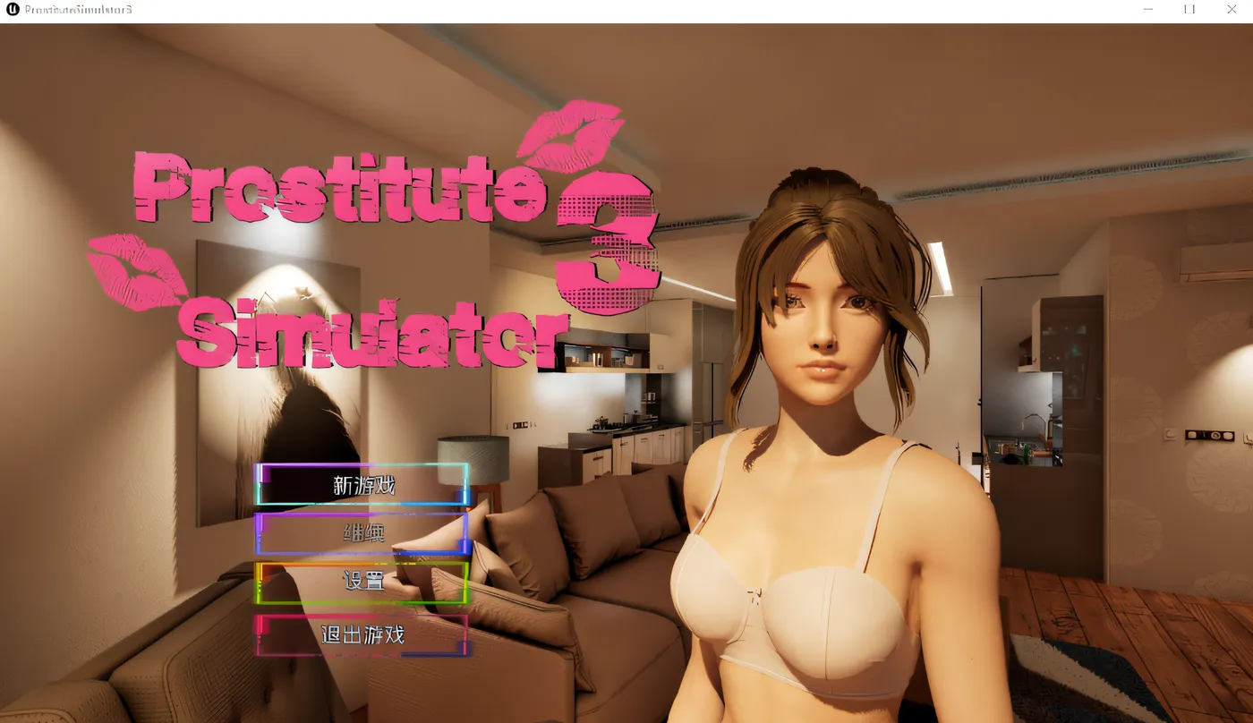 [PC游戏]T14404 Prostitute Simulator 3 Ver1.0 Steam官方中文版 [更新/7.3G]-资源巴士