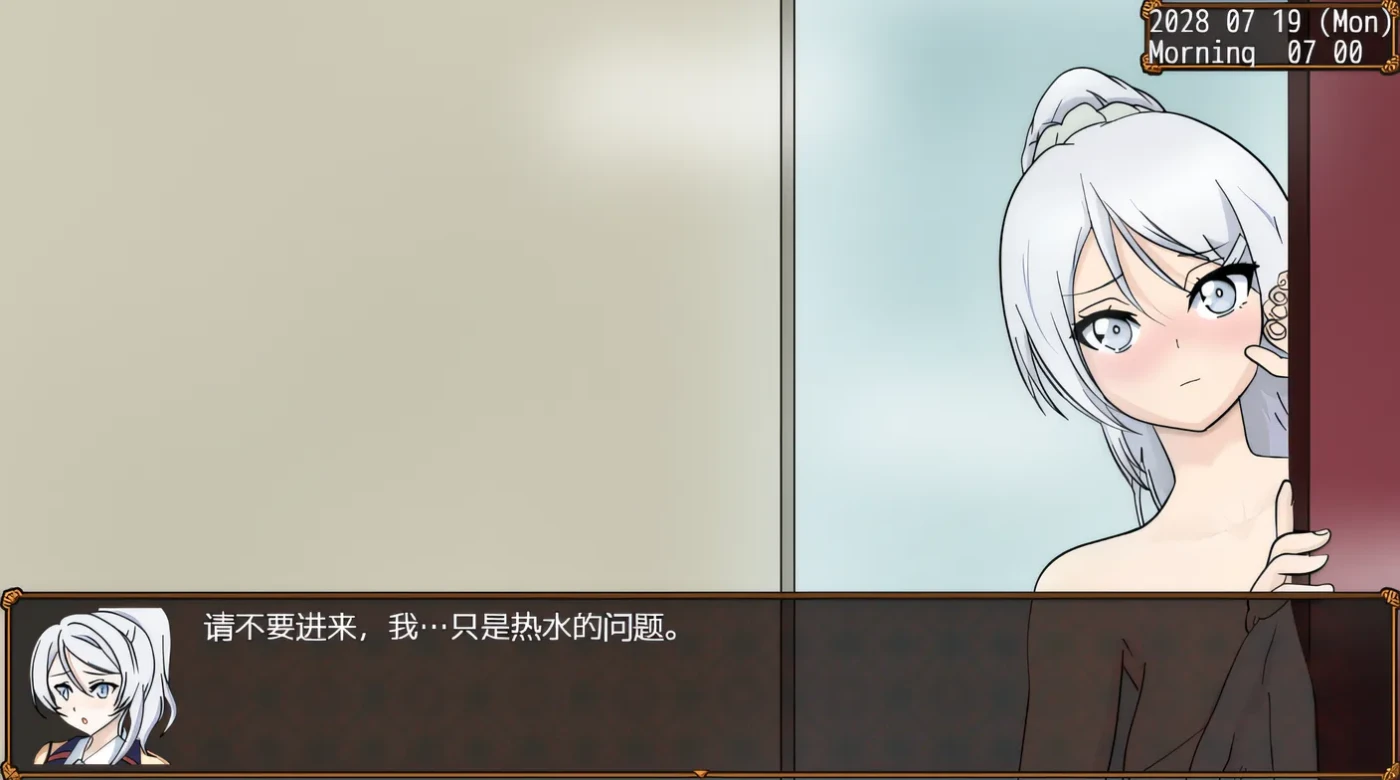 图片[2]-[PC游戏]T14412 NTR Classroom Sabotage Ver0.3 汉化版 [新作/1.1G]-资源巴士