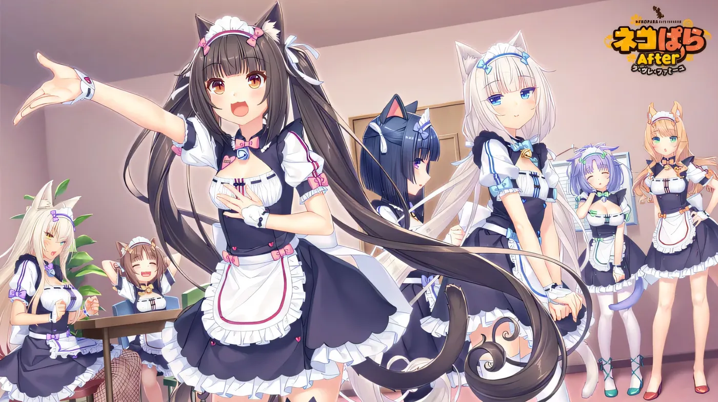 图片[6]-[PC游戏]T14450 猫娘乐园After ～La Vraie Famille～Ver1.0 DL官方中文版 [新作/3.5G]-资源巴士