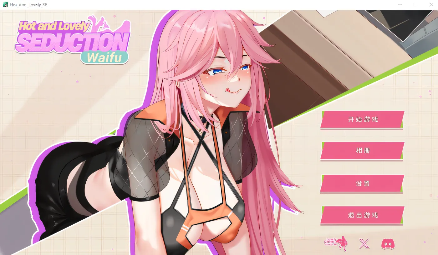 图片[2]-[PC游戏]T14462 性感可爱的淫妻们：诱惑 Steam官方中文步兵版 [新作/389.3M]-资源巴士