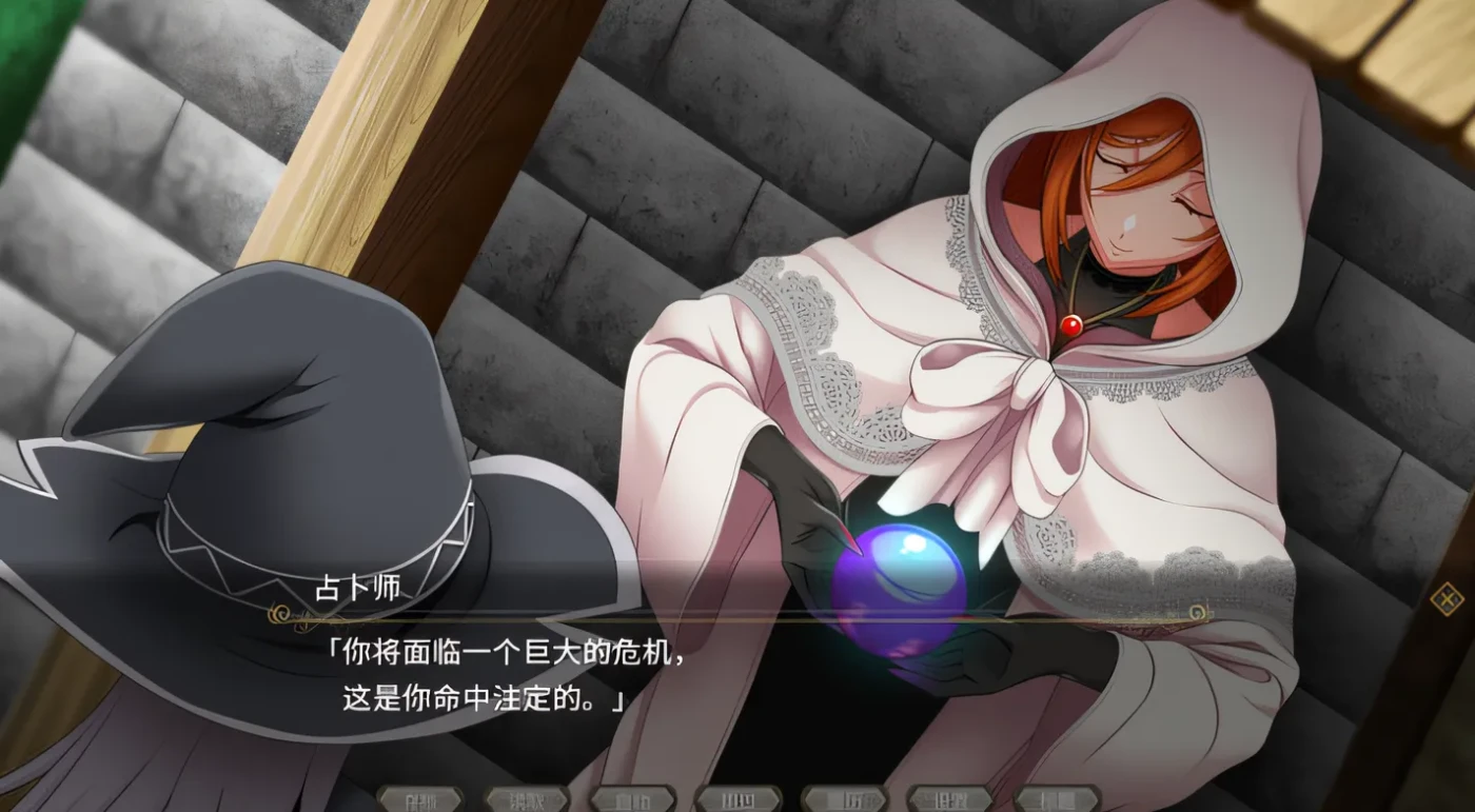 图片[4]-[PC游戏]T14468 黯蚀之魔女 Ver1.01 Steam官方中文步兵版 [新作/4.6G]-资源巴士