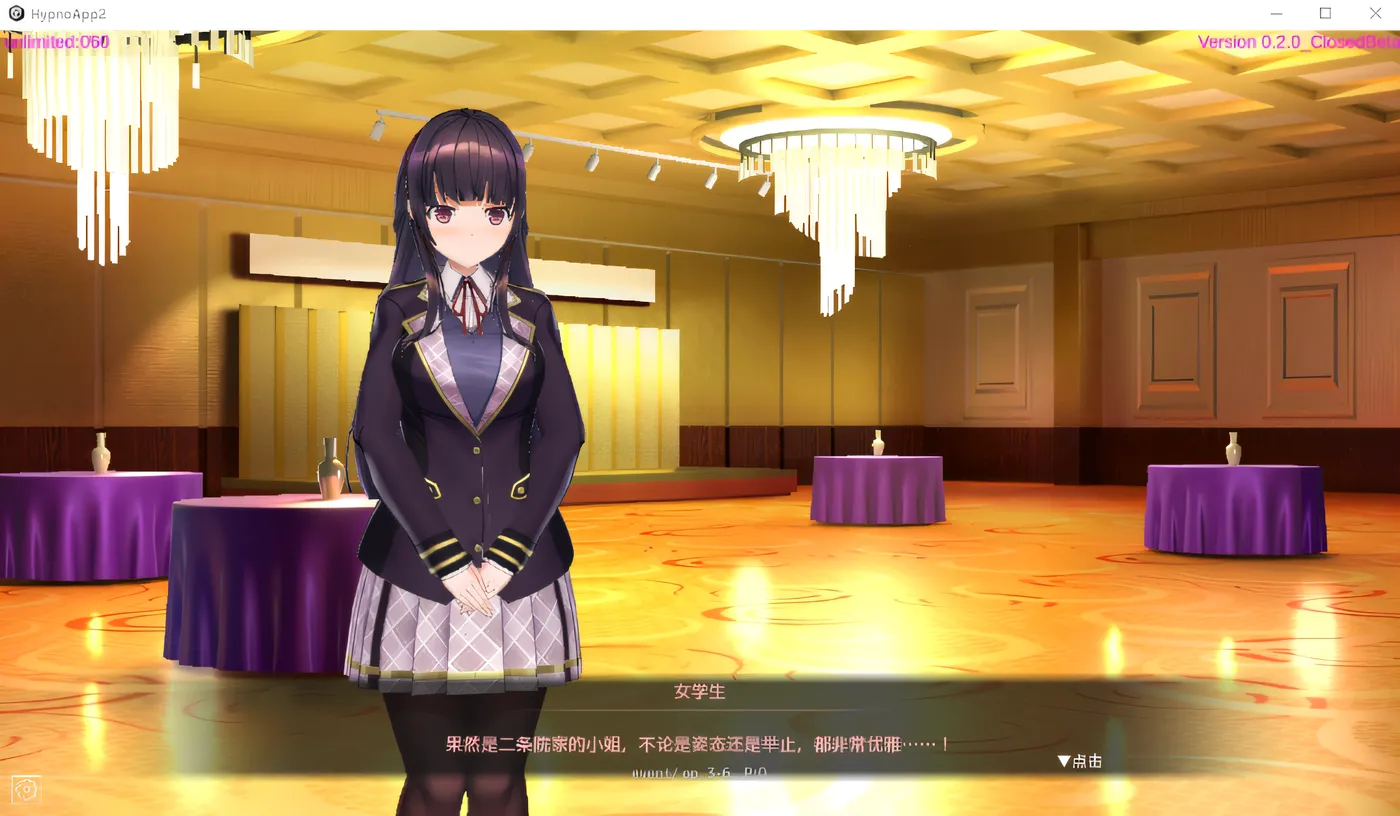图片[2]-[PC游戏]T14470 催眠APP2 洗脑APP2 Ver0.50 官方中文抢先体验版 [更新/522.8M]-资源巴士