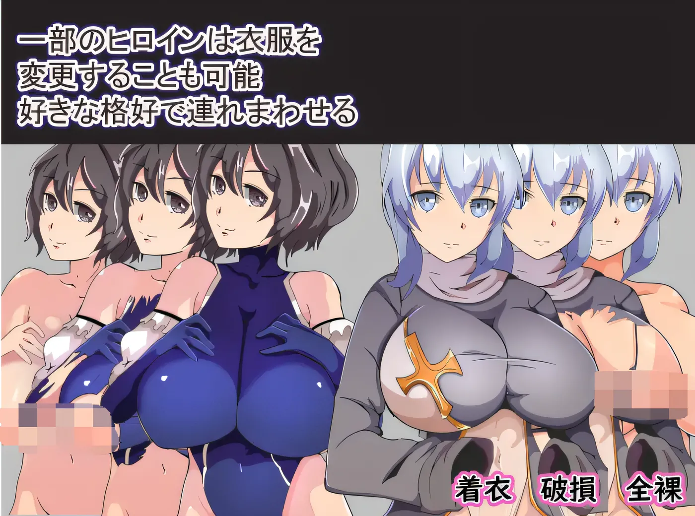 图片[4]-[PC游戏]T14492 NPC 奸污 RPG～奥塞利亚的罪人～ 云翻汉化版 [新作/537.5M]-资源巴士