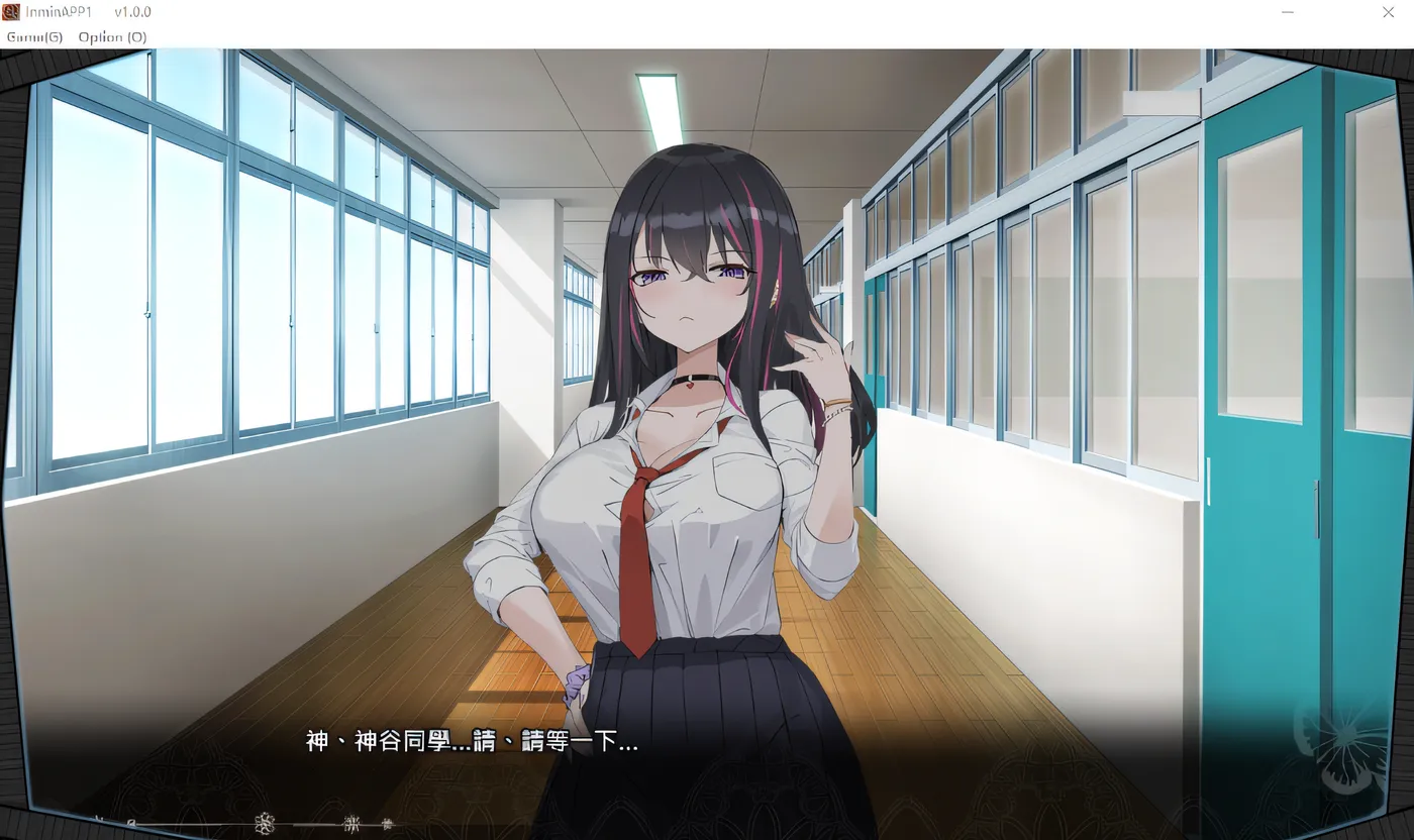 图片[2]-[PC游戏]T14489 淫眠App~用春夢讓妳成為老子的女人!~Ver1.02 DL官方中文版 [新作/874.7M]-资源巴士