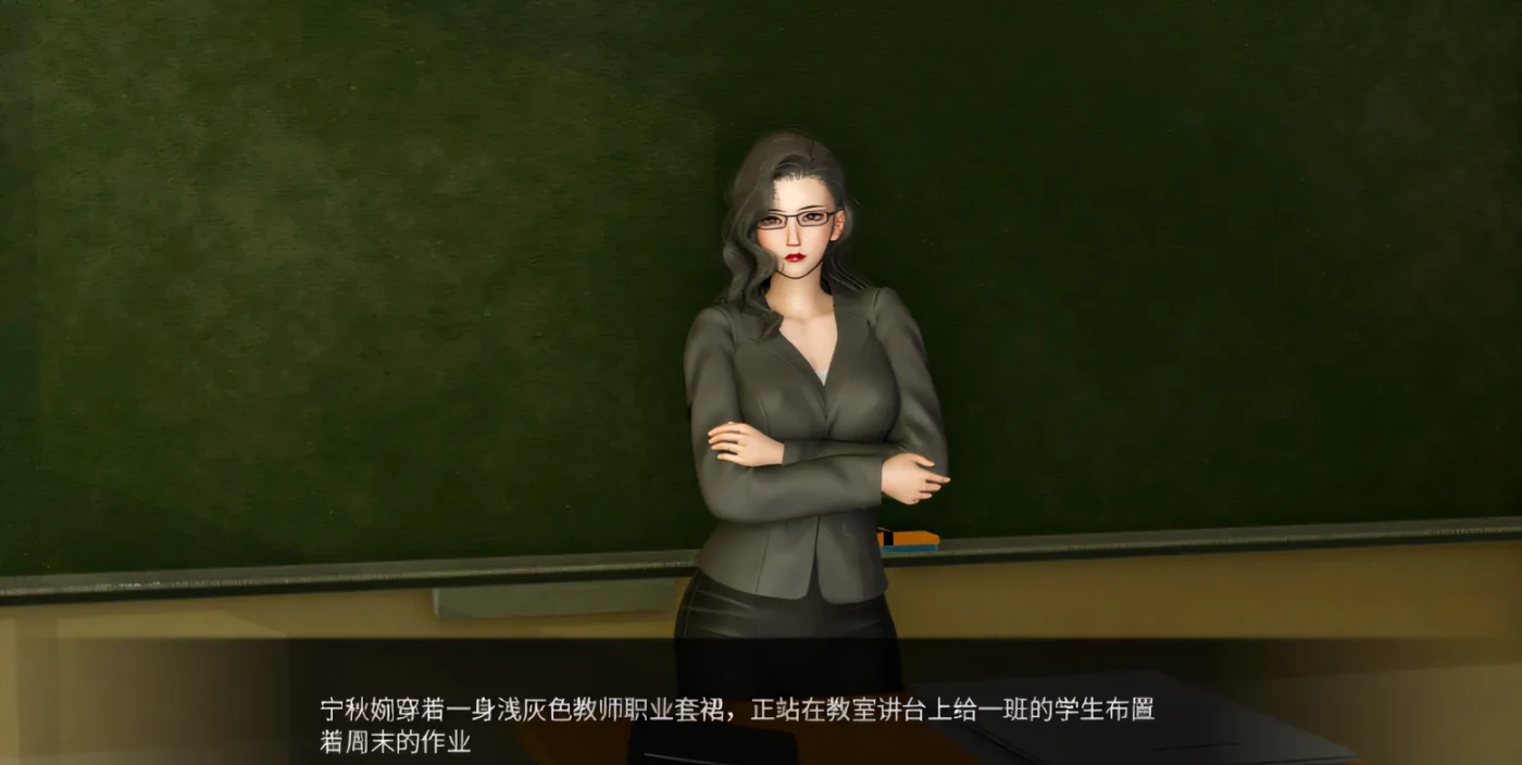 图片[2]-[PC游戏]T14523 韵母攻略 Ver1.0 官方中文版 [新作/968.9M]-资源巴士