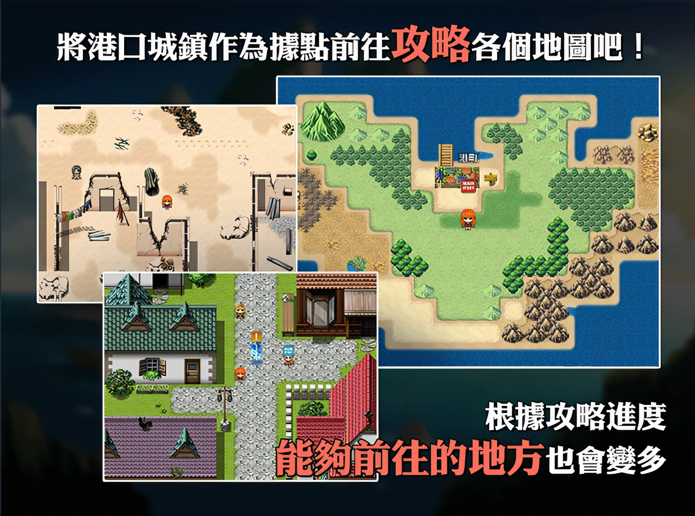 图片[3]-[PC游戏]T14539 蕾贝卡与诅咒之剑 Steam官方中文版 [新作/675.8M]-资源巴士