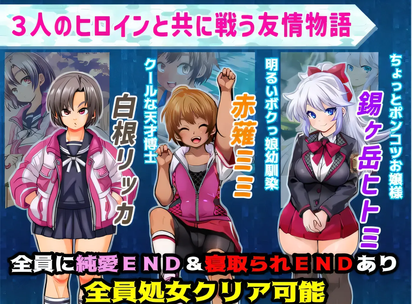 图片[4]-[PC游戏]T14552 学园特警部 – SIGNIT – ～催○、被绿、情侣霸凌 RPG～ Ver01.6 云翻汉化版 [新作/859.6M]-资源巴士