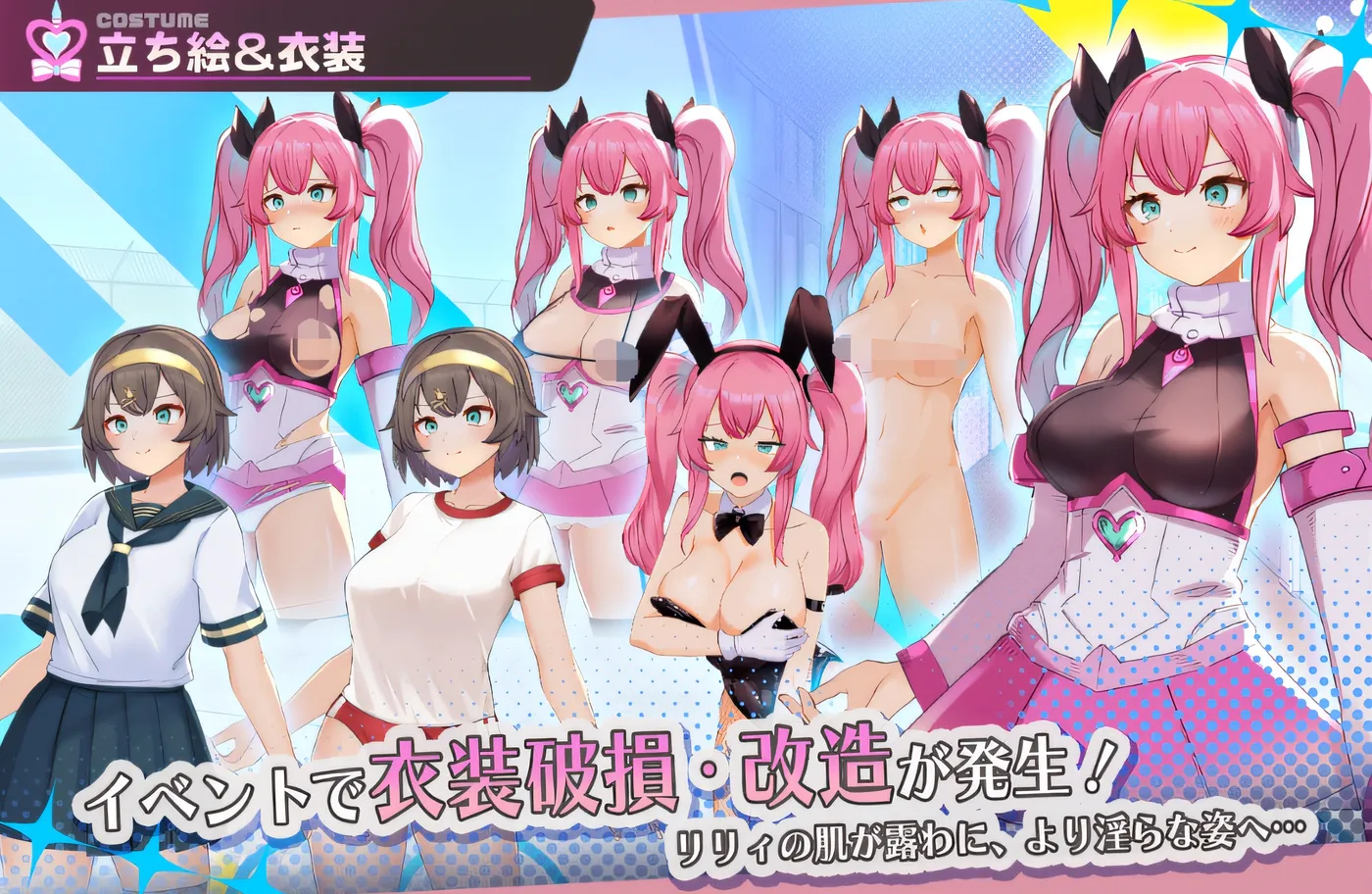图片[3]-[PC游戏]T14559 魔法少女纯真・莉莉 Ver1.0 云翻汉化版 [更新/782.9M]-资源巴士