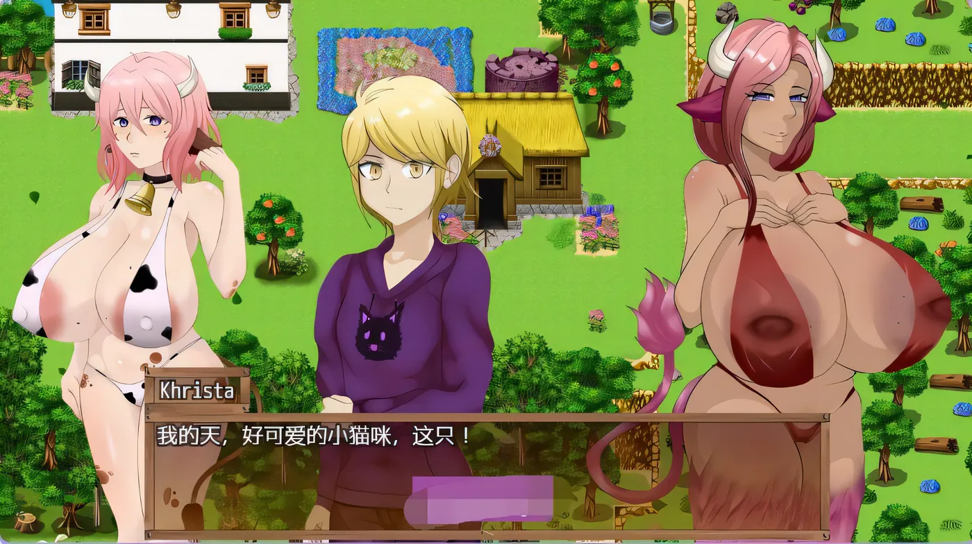 图片[3]-[PC+安卓]T14563 混合者之地 Hybridiser’s Land v0.4.5c 内嵌AI汉化版+礼包码 [新作/307.6M]-资源巴士