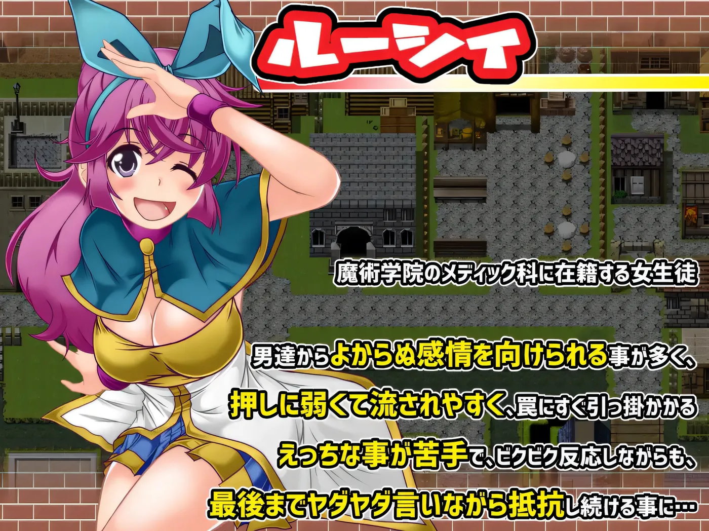 图片[3]-[PC+安卓]T14587 露西与欲望之城 ルーシィと欲望の街 V1.0 内嵌AI汉化 [新作/368.7M]-资源巴士