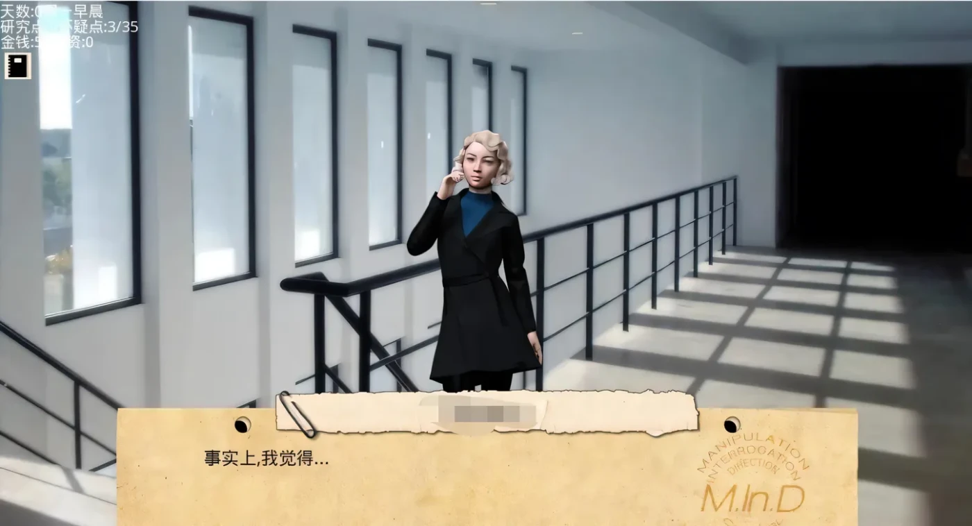 图片[3]-[PC+安卓]T1828 接管：Take Over V0.85 汉化版+乱伦补丁 [更新/594.2M]-资源巴士