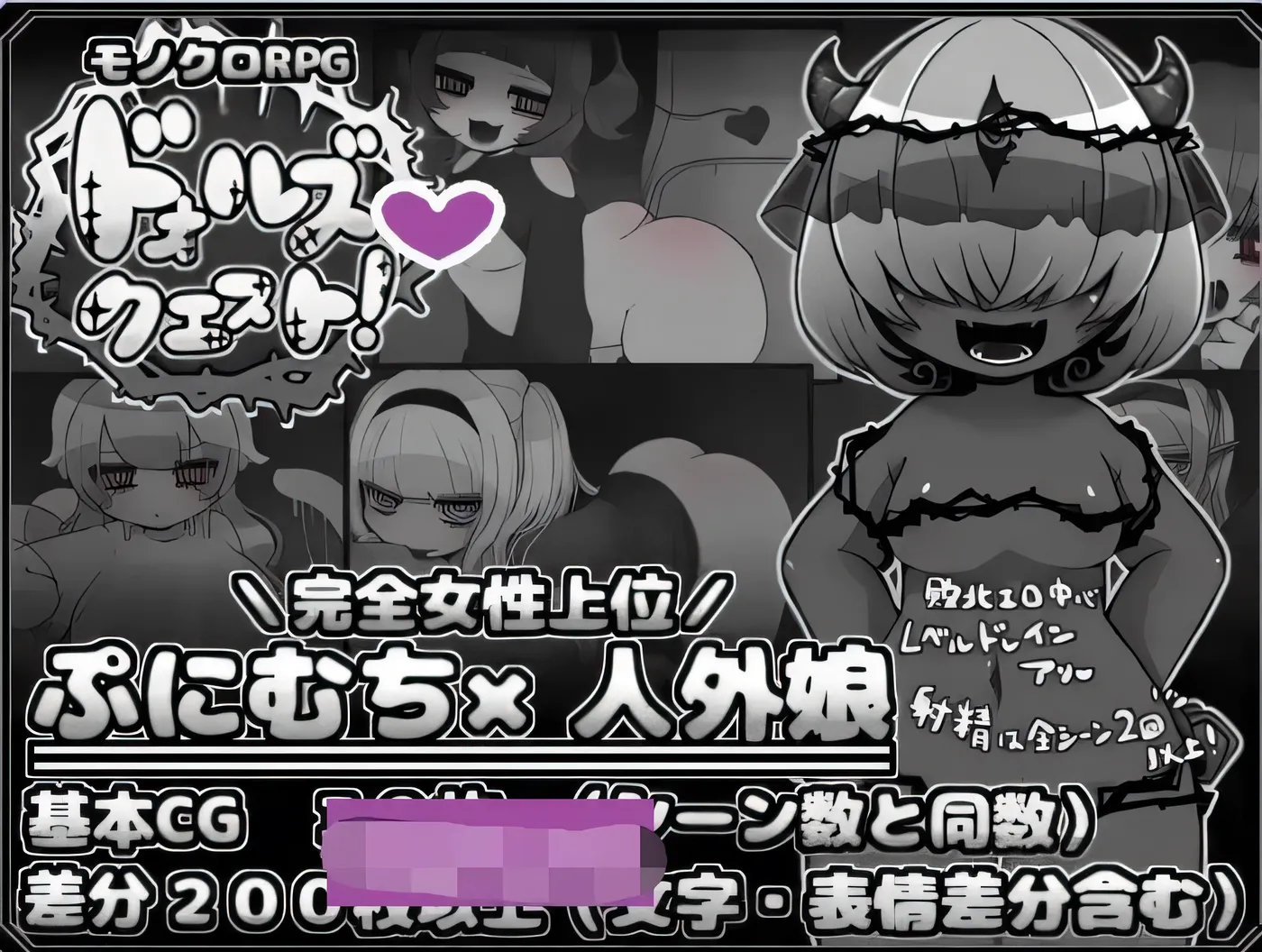 [PC+安卓]T14600 玩偶探索吧！v1.0 AI汉化版 [新作/160.6M]-资源巴士