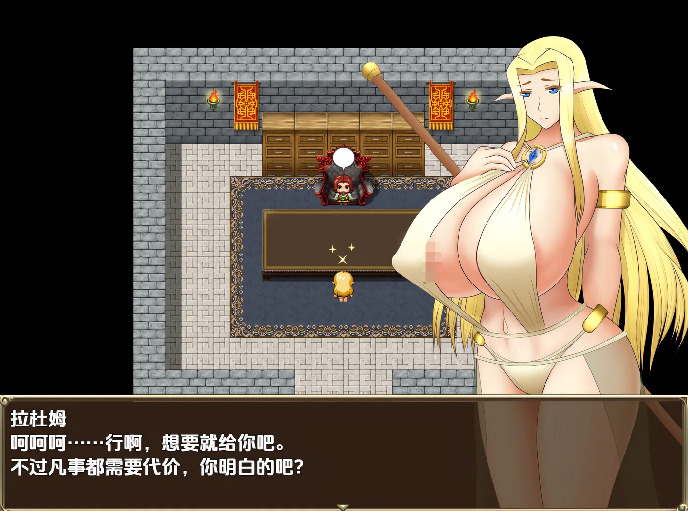 图片[2]-[PC游戏]T14606 受孕的竞技场～宿于女王子宫中的种子～ 云翻汉化版 [新作/731.4M]-资源巴士