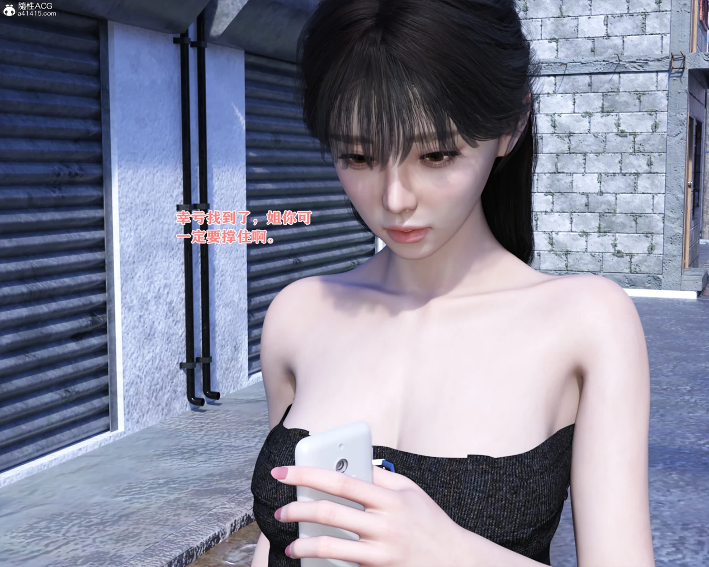 [3D全彩]M1794 小川的欲望+小可的危机 [新作/542.8M]-资源巴士