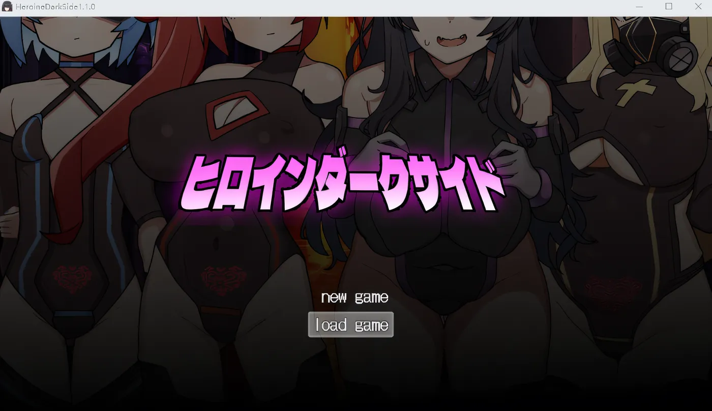 [PC游戏]T14672 女主角的黑暗面Ver1.10 挂载AI汉化版+DLC+存档 [更新/1.5G]-资源巴士