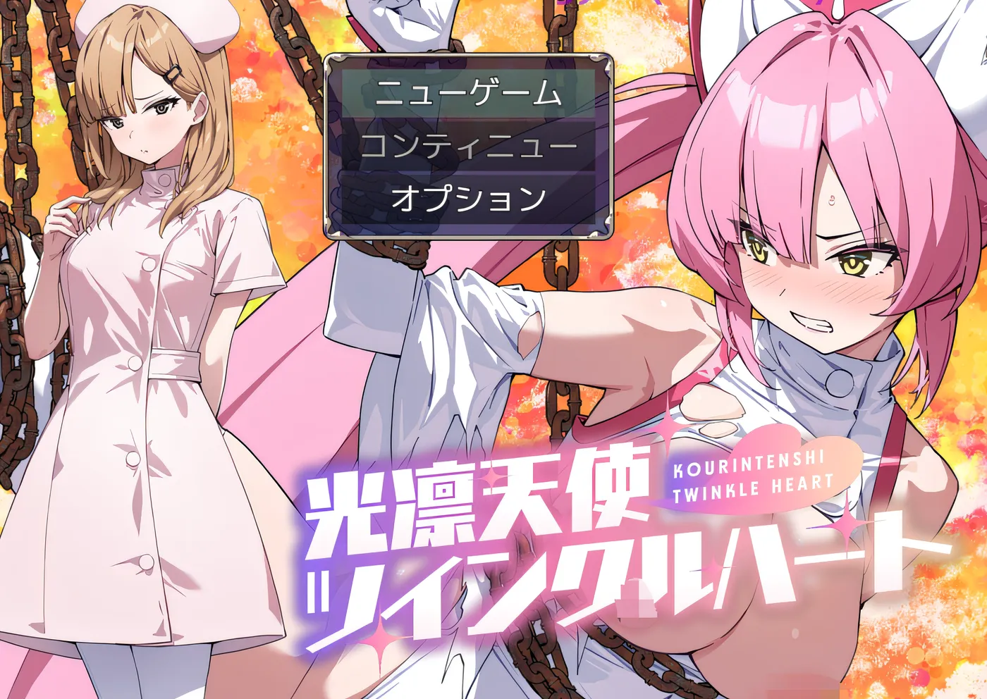 [PC游戏]T14692 光凛天使闪耀之心 云翻汉化版 [新作/884M]-资源巴士