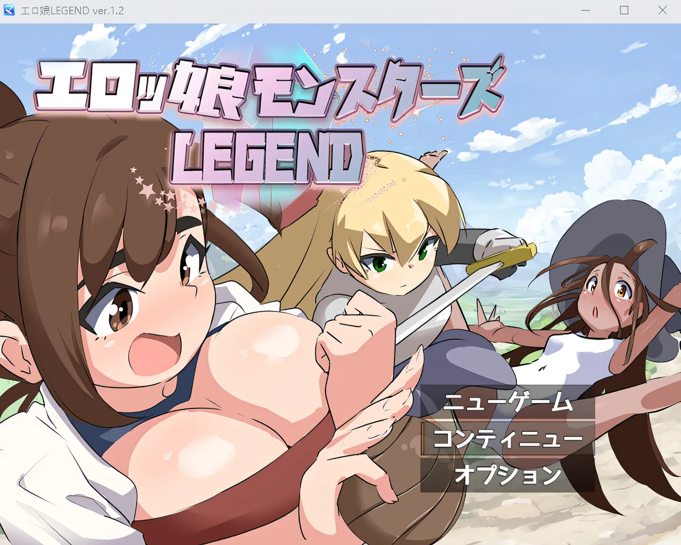 [PC游戏]T14711 エロ魔物娘∼LEGEND∼Ver1.2 挂载AI汉化版+存档 [更新/702.2M]-资源巴士