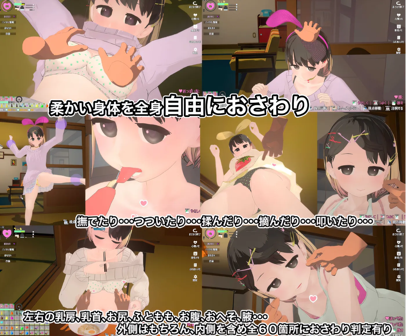 图片[4]-[PC游戏]T14717 没礼貌的女孩与隐形的幽灵 Ver1.40 云翻汉化版 [新作/1.4G]-资源巴士
