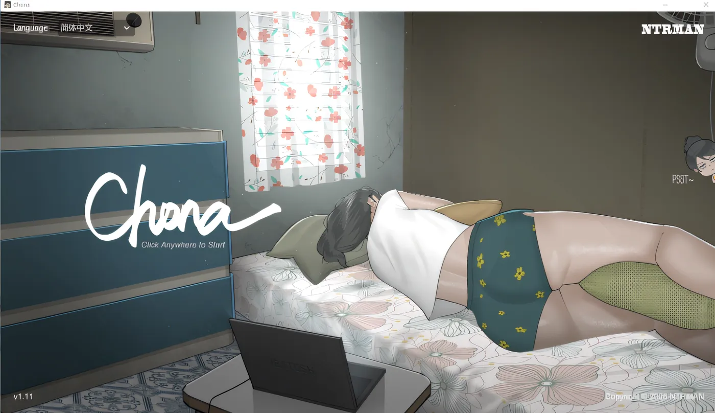 [PC游戏]T14725 Chona Ver1.11 官方中文版 +MOD [新作/585.4M]-资源巴士