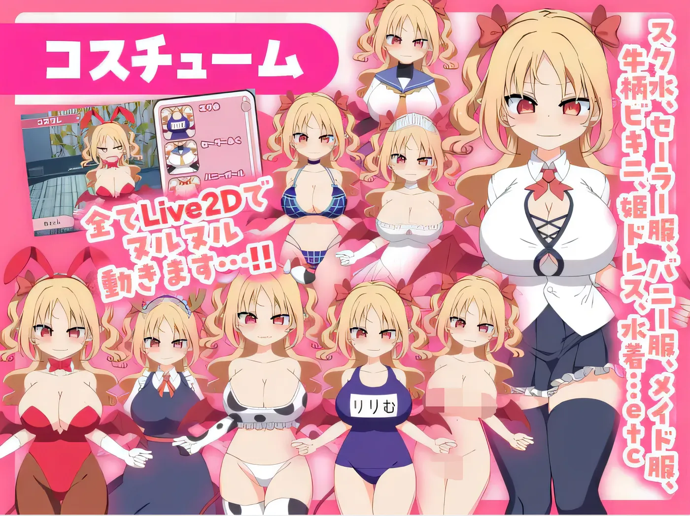 图片[4]-[PC游戏]T14726 乳交点击器 DL官方中文版 [新作/100.5M]-资源巴士