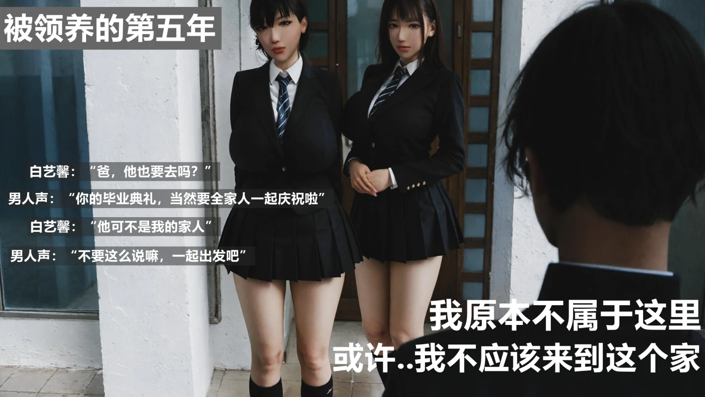[3D全彩]M1819 Y1-Y4篇 [新作/518.7M]-资源巴士