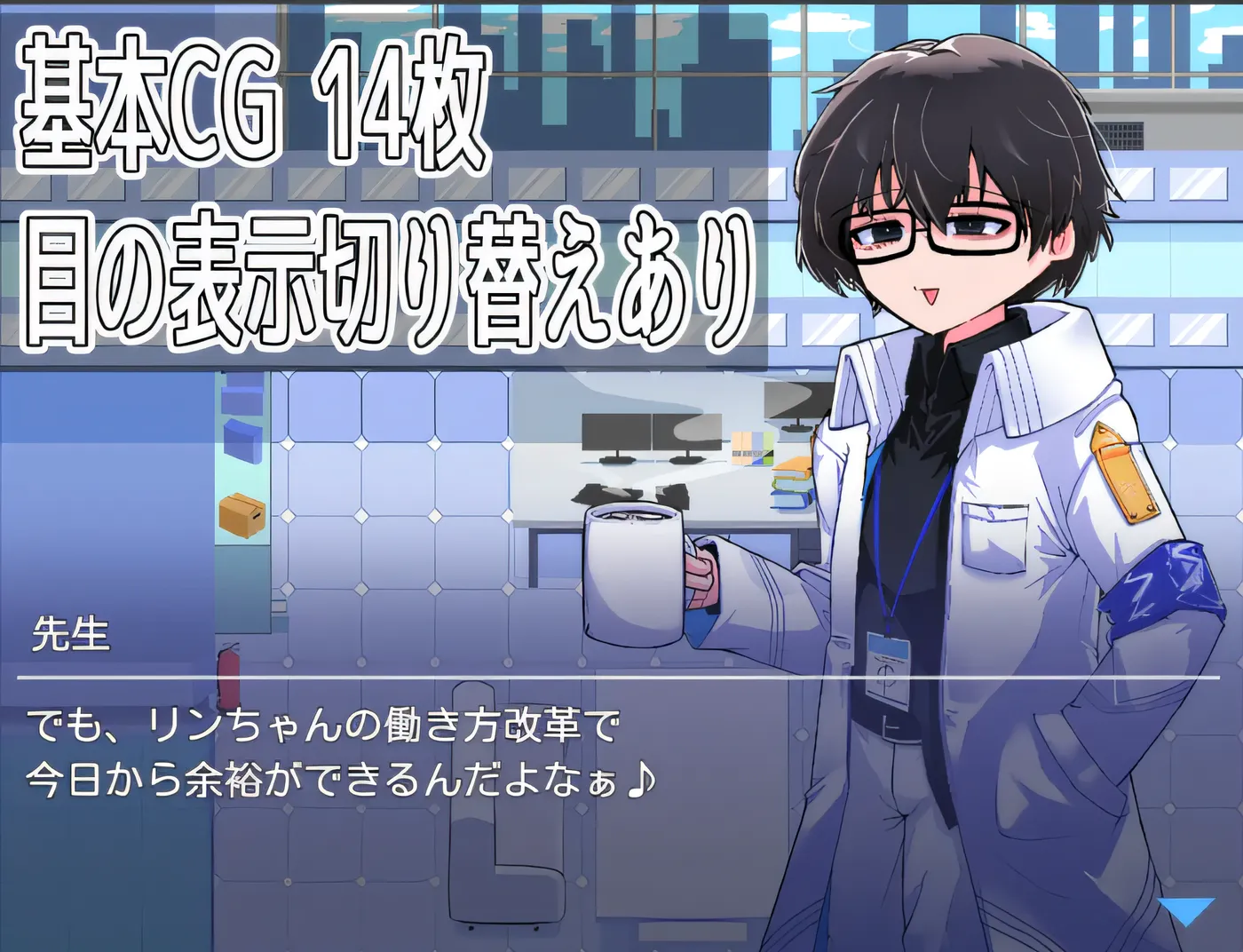 图片[2]-[PC游戏]T14785 魔物档案 地狱 Ver1.1 云翻汉化版 [更新/619.6M]-资源巴士
