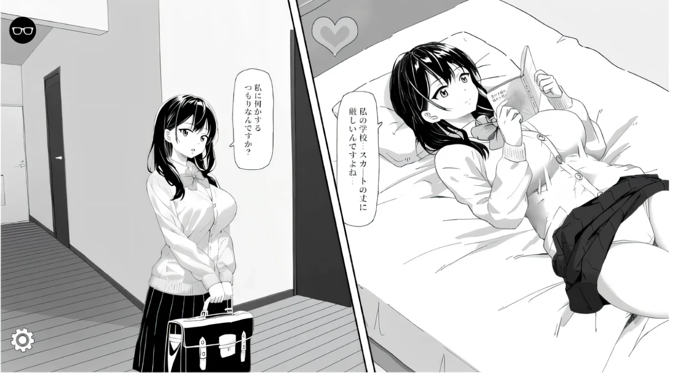 图片[4]-[PC游戏]T14810 试对无精打采的侄女做了些瑟瑟的恶作剧Ver1.2 官方中文版 [更新/76.8M]-资源巴士