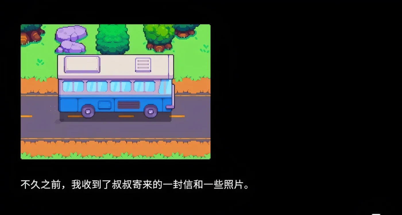 图片[2]-[PC游戏]T14815 精灵谷物语 Spirit Valley v1.4.0 官中步兵版 [新作/189.5M]-资源巴士