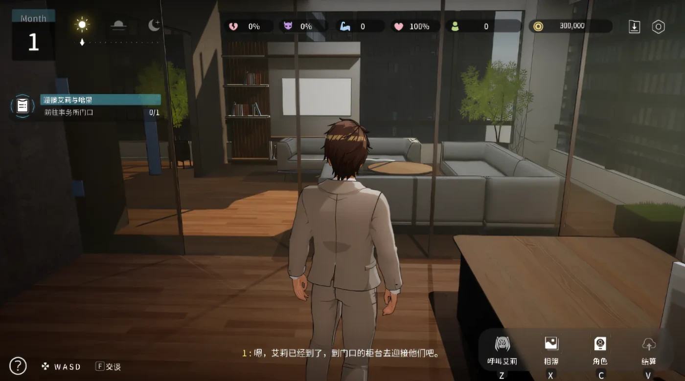 图片[3]-[PC游戏]T14818 NTR偶像-梦想的约定 Ver2.03 DL官方中文修正版 [更新/3.1G]-资源巴士
