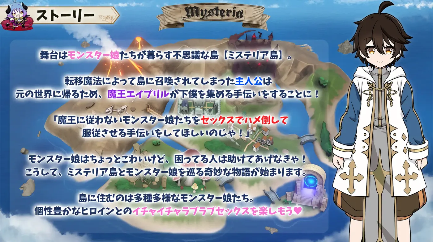 图片[2]-[PC游戏]T14870 魔物娘骰子棋盘 挂载AI汉化版+存档 [新作/620.2M]-资源巴士