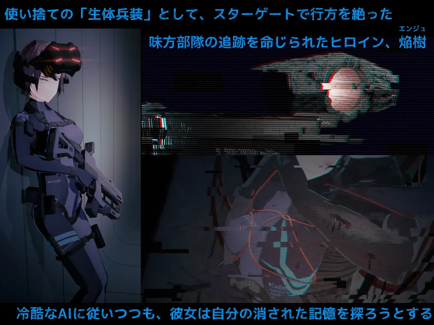 图片[4]-[PC游戏]T14862 DARKGATE 虚空○狱Ver0.9.11b AI汉化版 [新作/578.6M]-资源巴士