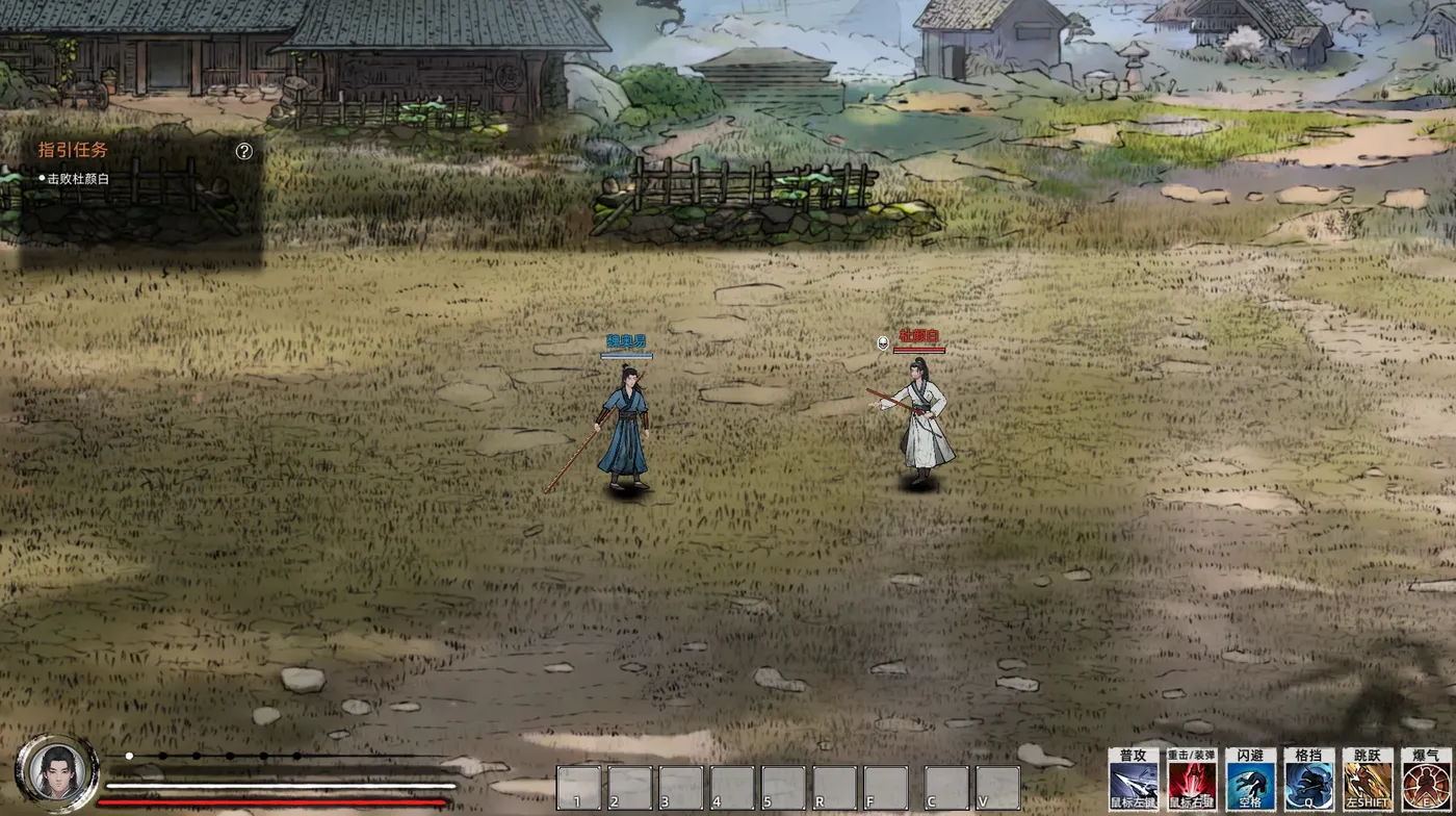 图片[4]-[PC游戏]T14932 刀剑江湖路Ver1.0.2.0 官方中文 绅士MOD整合版 地牢教育+角色美化+乱伦+额外角色+卖○ [更新/6.3G]-资源巴士