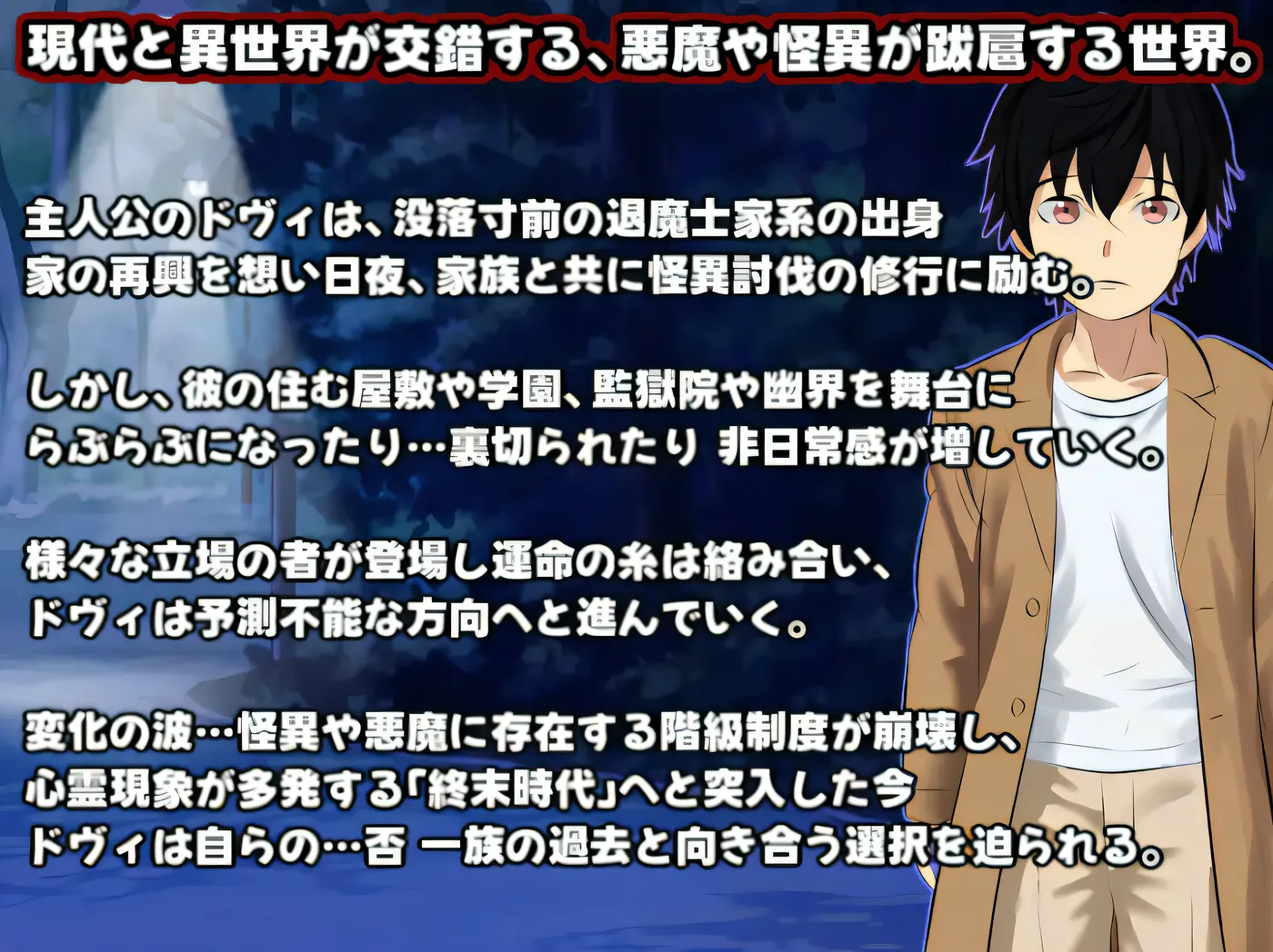 图片[3]-[PC游戏]T14951 人生是一个悖论 挂载AI汉化版+存档 [新作/1.2G]-资源巴士