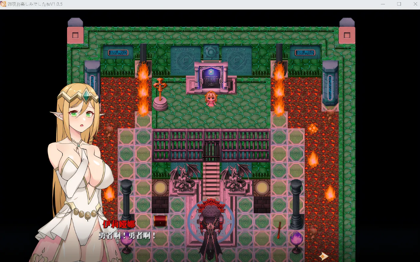 图片[2]-[PC游戏]T14968 昨晚過得愉快吧 Ver1.10 DL官方中文修复版 [更新/708.2M]-资源巴士
