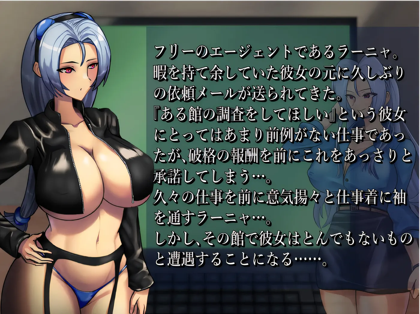 图片[2]-[PC游戏]T15099 BAW – DIN～肉欲之馆篇～ 云翻汉化版 [新作/852.9M]-资源巴士