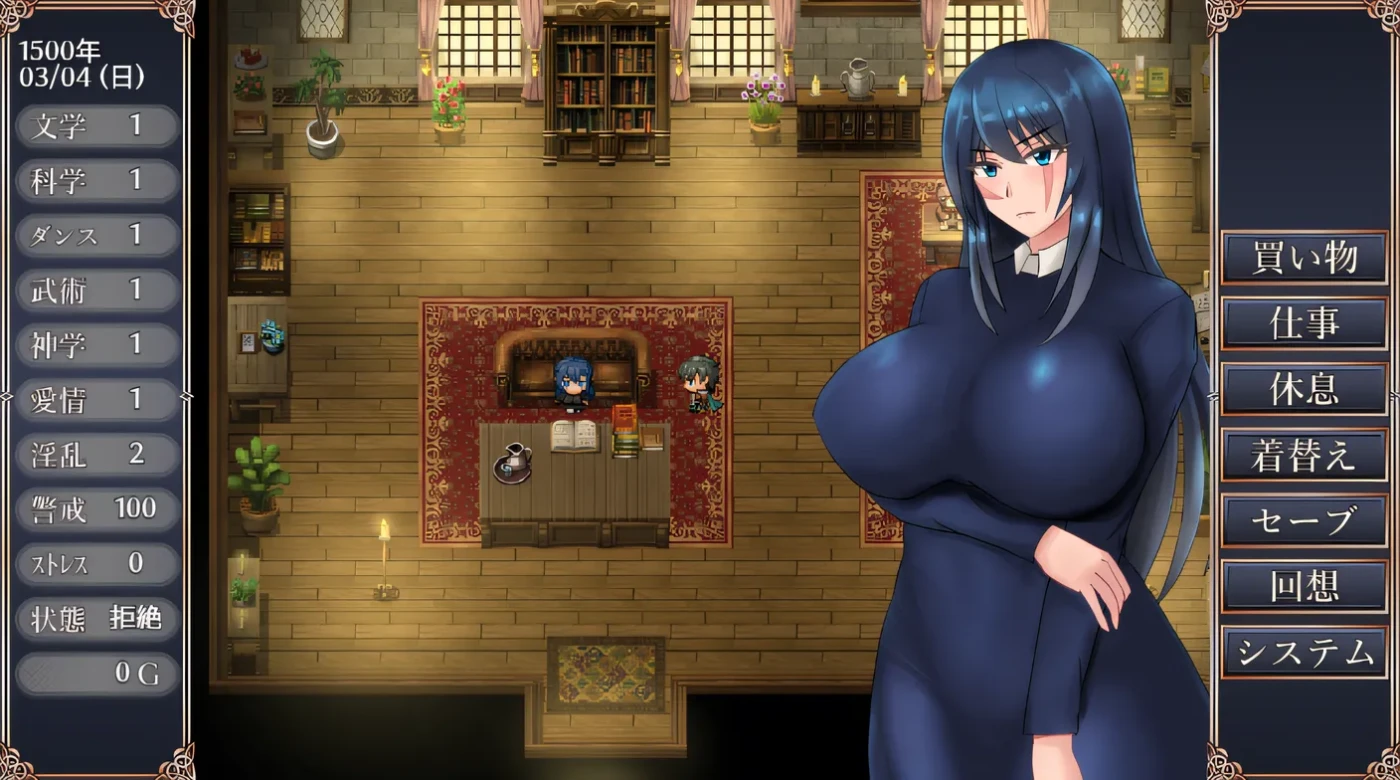 图片[2]-[PC游戏]T15093 伤痕少女绝不回头 云翻汉化版 [新作/742.3M]-资源巴士