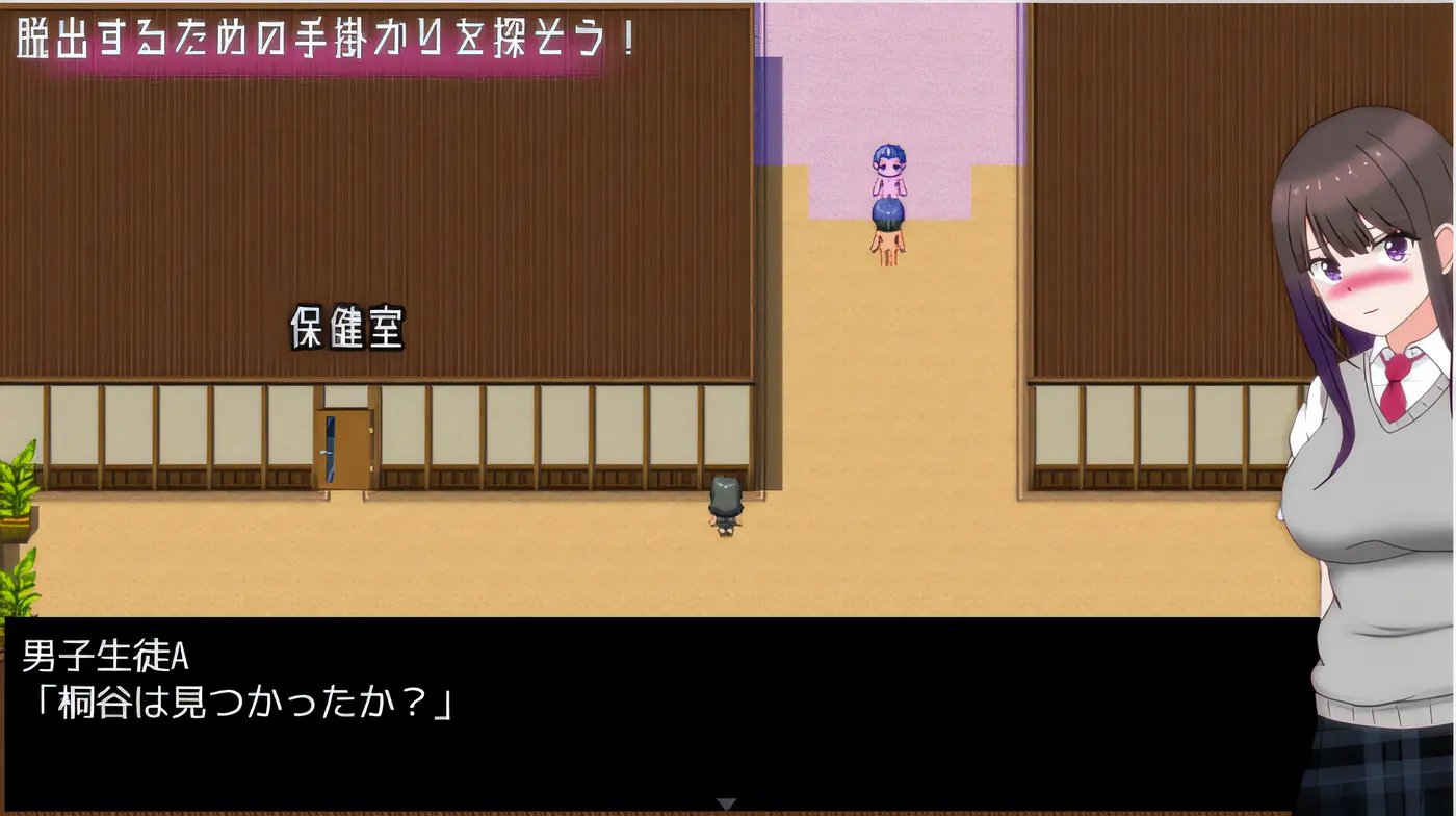 图片[3]-[PC游戏]T15095 ERIKA’s Runaway 云翻汉化版 [新作/1.7G]-资源巴士